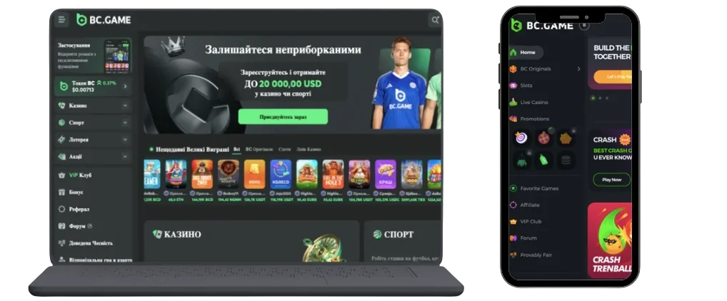 BC Game казино